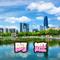 阿嬷