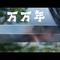 平安宁姚