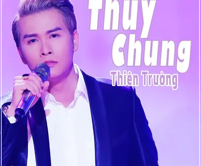 Thiên Trường