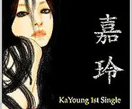 KaYoung
