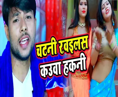 Jeetu Prajapati