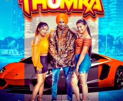 Sumeet Jakrour Wala