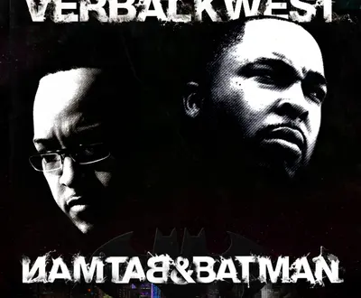 Verbal Kwest