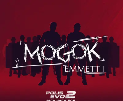 Emmett I