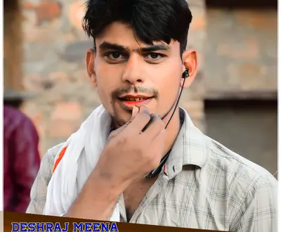 Vishnu Thikariya