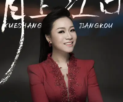 史倩