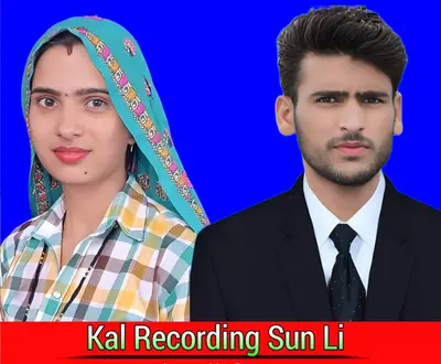 Ramesh Jaitpur