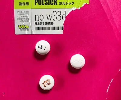 Polsick