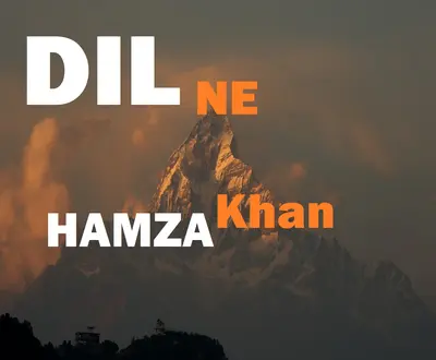 HAMZA KHAN