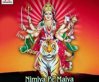Bk Bihari