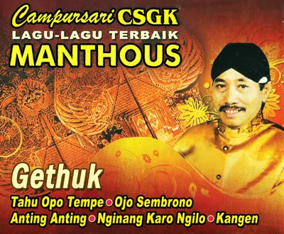 Manthous