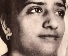 Surinder Kaur
