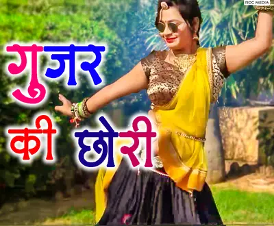 Vinod Singh Rawat