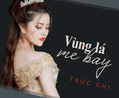 Trúc Chi