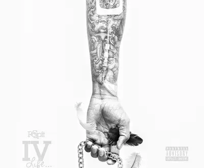 Ro Spit