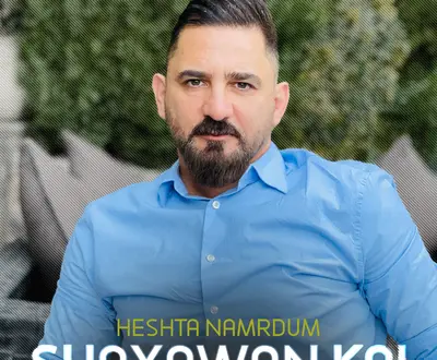 Shaxawan Kai