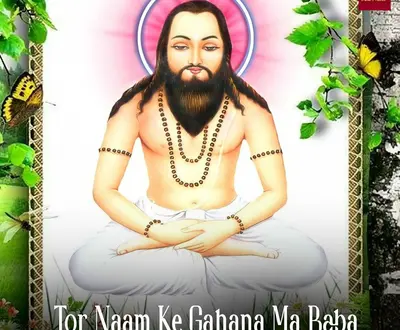 Shiva Surdas