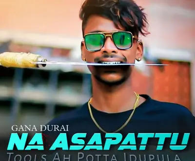 Gana Durai