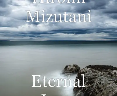 Hiromi Mizutani
