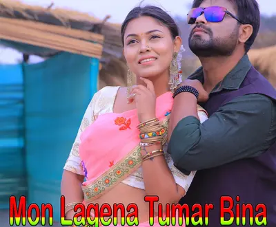 Sumit Bangali