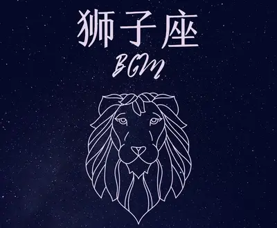 郑明