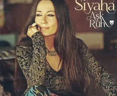 Siyahal