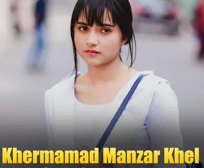 Khermamad Manzar Khel