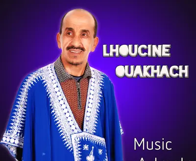 Lhoucine Ouakhach