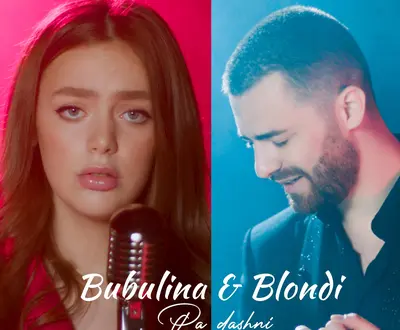 Bubulina