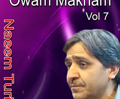 Naeem Turi