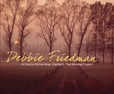 Debbie Friedman