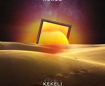 KanAa