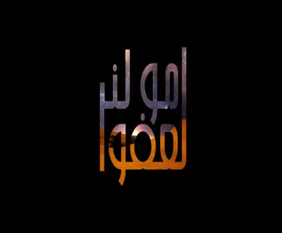 KhalidTheRyo