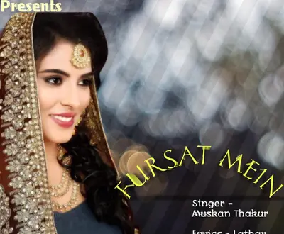 Muskan Thakur