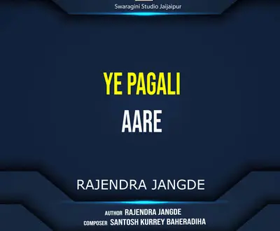 RAJENDRA JANGDE