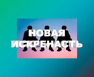 галин лифон