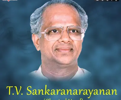 T.V.Sankaranarayanan