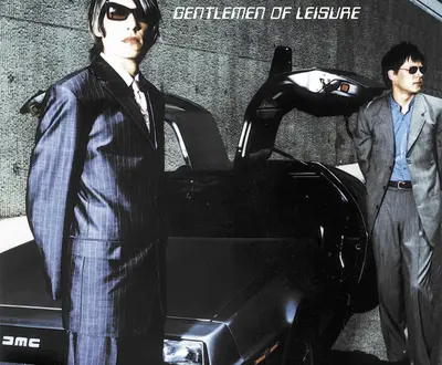 Gentlemen of Leisure