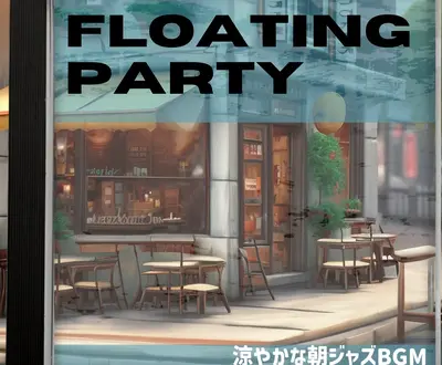 Floating Party