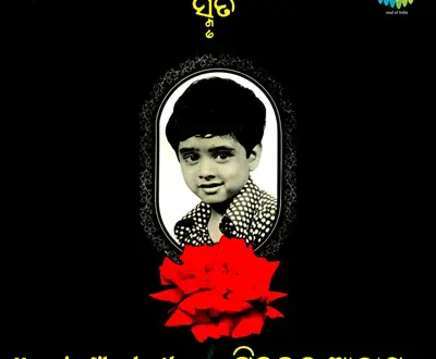 Sikandar Alam