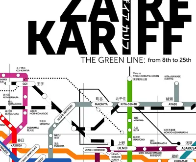 Zaire Kariff