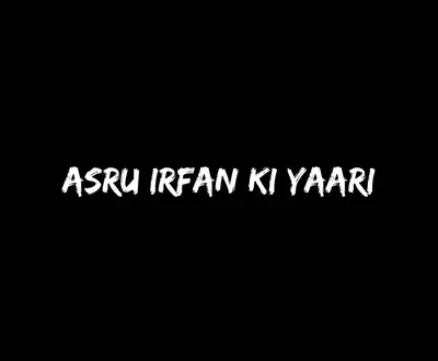 Sayar Rahees