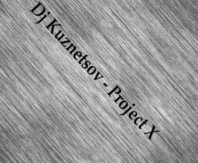 DJ Kuznetsov