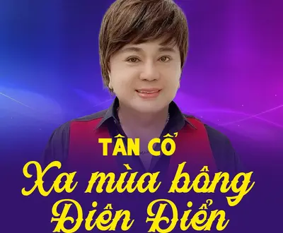 Châu Thanh