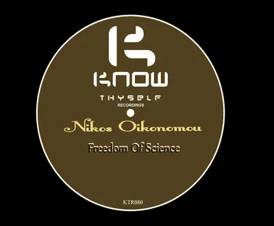 Nikos Oikonomou