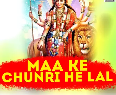 Santoshi Deewan