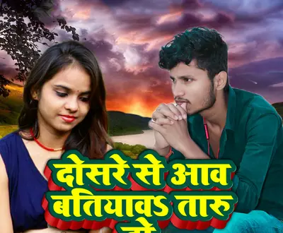 Parmanand Premi
