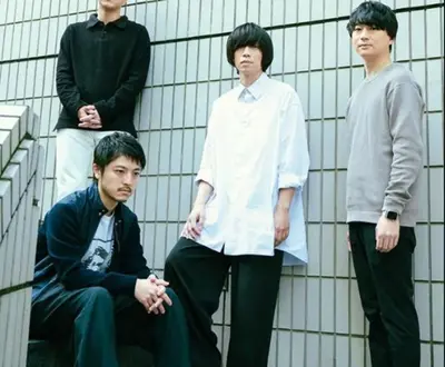 androp