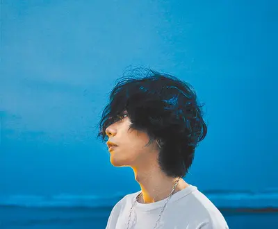 米津玄師