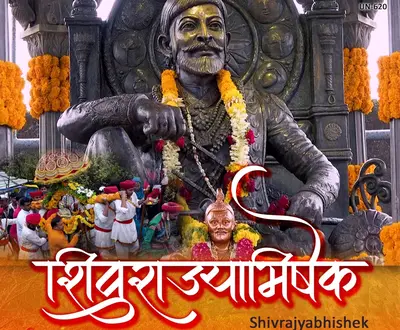Animesh Thakur